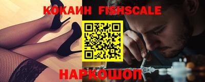 mdpv Берёзовский