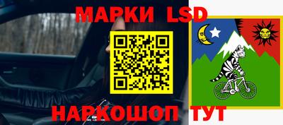 мефедрон мука Бийск