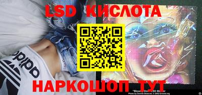 мефедрон мука Бийск