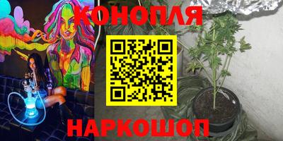 таблы Беслан