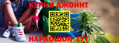 мефедрон мука Бийск