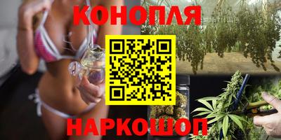 мефедрон мука Бийск
