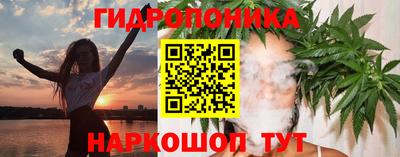 мефедрон мука Бийск