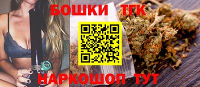 mdpv Берёзовский