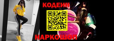мефедрон мука Бийск