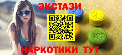 mdpv Берёзовский