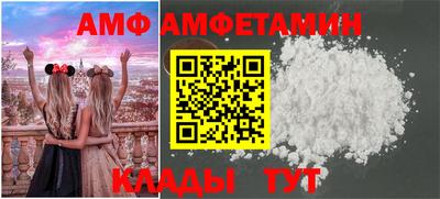mdpv Берёзовский