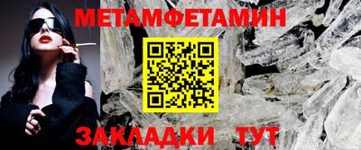 mdpv Берёзовский