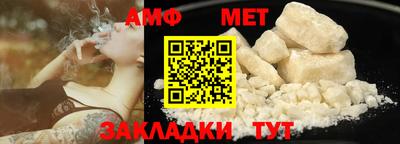 mdpv Берёзовский