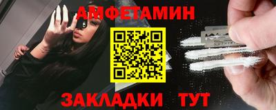 mdpv Берёзовский