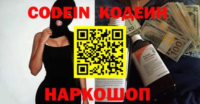 mdpv Берёзовский