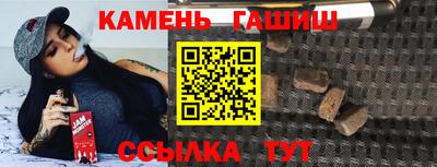 mdpv Берёзовский