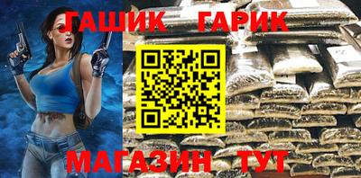 мефедрон мука Бийск