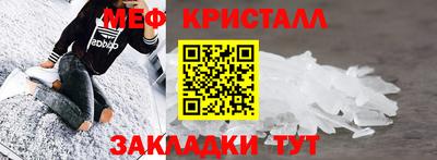 mdpv Берёзовский