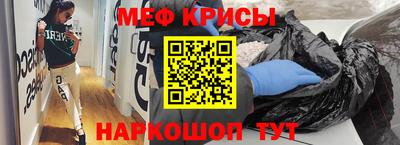 mdpv Берёзовский